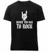 Мужская премиум футболка Never too old to rock Черный фото