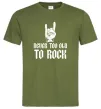 Чоловіча футболка Never too old to rock Оливковий Чоловіча футболка Never too old to rock Оливковий фото