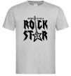 Мужская футболка Born to be a rock star Серый фото