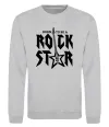 Свитшот Born to be a rock star Серый меланж фото