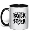 Чашка с цветной ручкой Born to be a rock star Черный фото