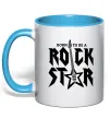 Чашка с цветной ручкой Born to be a rock star Голубой фото