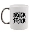 Чашка с цветной ручкой Born to be a rock star Серебро фото