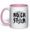 Чашка с цветной ручкой Born to be a rock star Нежно розовый фото
