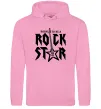 Чоловіча толстовка (худі) Born to be a rock star Рожевий фото