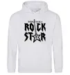 Чоловіча толстовка (худі) Born to be a rock star Сірий меланж Чоловіча толстовка (худі) Born to be a rock star Сірий меланж фото