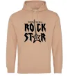 Женская толстовка (худи) Born to be a rock star Песочный фото
