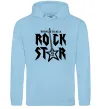 Женская толстовка (худи) Born to be a rock star Голубой фото