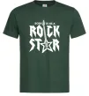Мужская футболка Born to be a rock star Темно-зеленый фото
