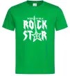 Мужская футболка Born to be a rock star Зеленый фото