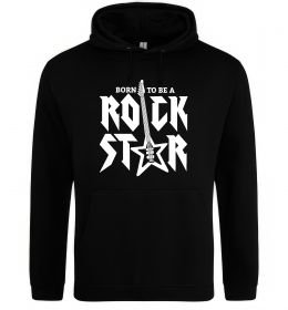 Мужская толстовка (худи) Born to be a rock star Мужская толстовка (худи) Born to be a rock star
