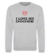 Світшот I love my Dodge Сірий меланж фото