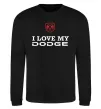 Світшот I love my Dodge Чорний фото