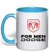 Чашка с цветной ручкой Dodge for men Голубой фото