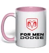 Чашка с цветной ручкой Dodge for men Нежно розовый фото
