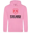 Мужская толстовка (худи) Dodge for men Розовый фото