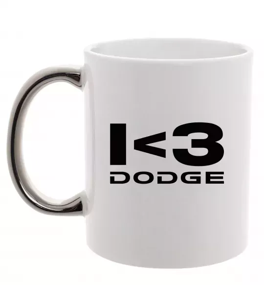 Чашка с цветной ручкой I <3 Dodge Серебро фото