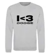 Світшот I <3 Dodge Сірий меланж фото