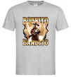 Чоловіча футболка Bobrito bandito Сірий фото