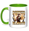 Чашка з кольоровою ручкою Bobrito bandito Лаймовий фото