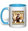 Чашка з кольоровою ручкою Bobrito bandito Блакитний Чашка з кольоровою ручкою Bobrito bandito Блакитний фото