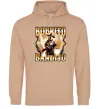 Мужская толстовка (худи) Bobrito bandito Песочный фото