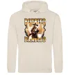Мужская толстовка (худи) Bobrito bandito Таш фото