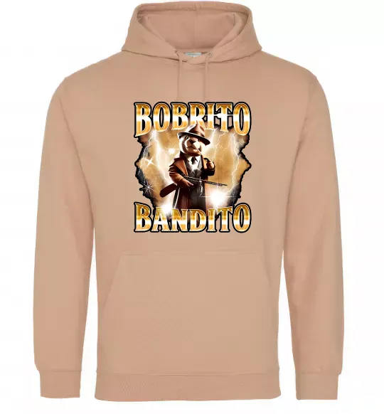 Жіноча толстовка (худі) Bobrito bandito Пісочний фото