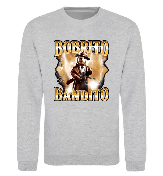 Світшот Bobrito bandito Сірий меланж фото