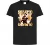 Детская футболка Bobrito bandito Черный фото