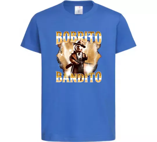 Детская футболка Bobrito bandito Ярко-синий фото