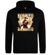 Мужская толстовка (худи) Bobrito bandito Черный фото