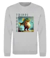 Свитшот Trippi Troppa Серый меланж фото