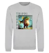 Світшот Trippi Troppa Сірий меланж фото