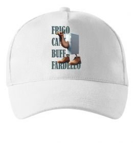 Кепка Frigo Camelo