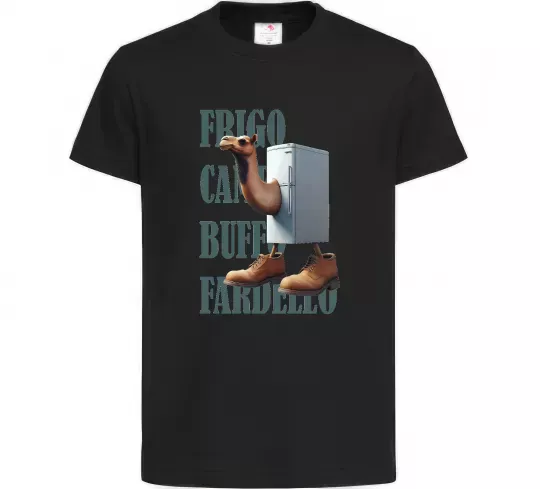 Детская футболка Frigo Camelo Черный фото