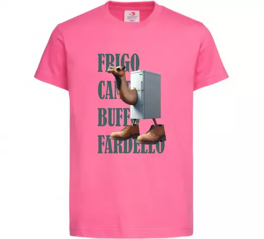Детская футболка Frigo Camelo Ярко-розовый фото