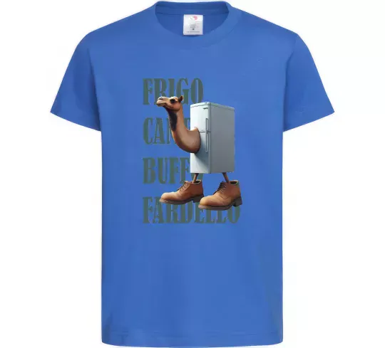 Детская футболка Frigo Camelo Ярко-синий фото