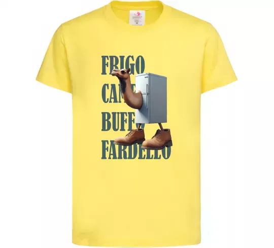 Детская футболка Frigo Camelo Лимонный фото