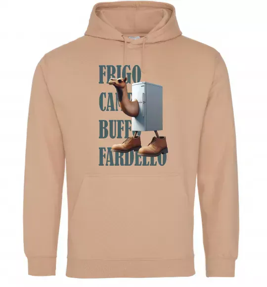 Женская толстовка (худи) Frigo Camelo Песочный фото