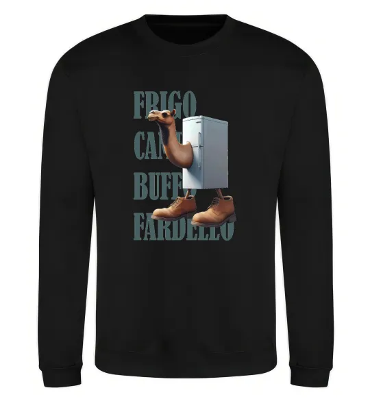 Світшот Frigo Camelo Чорний фото