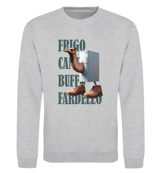 Світшот Frigo Camelo Сірий меланж фото