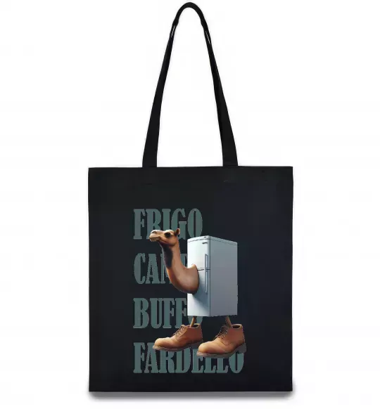 Еко-сумка Frigo Camelo Чорний фото
