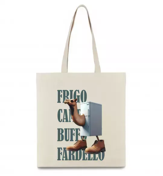 Еко-сумка Frigo Camelo Бежевий фото