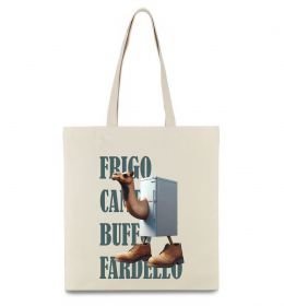 Эко-сумка Frigo Camelo