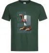 Чоловіча футболка Frigo Camelo Темно-зелений Чоловіча футболка Frigo Camelo Темно-зелений фото