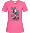 Женская футболка Frigo Camelo Ярко-розовый фото