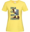 Женская футболка Frigo Camelo Лимонный фото