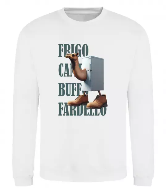 Свитшот Frigo Camelo Белый фото