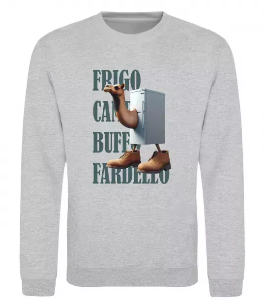 Свитшот Frigo Camelo Серый меланж фото